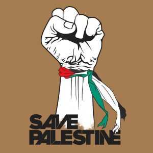 Save Palestine HD Wallpaper