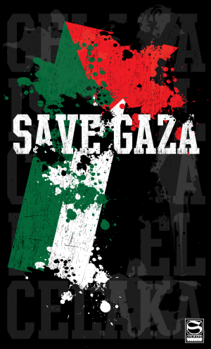 Save Palestine HD Wallpaper
