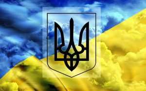 Ukraine National Team Wallpaper 4k