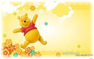 HD Winnie The Pooh Wallpaper