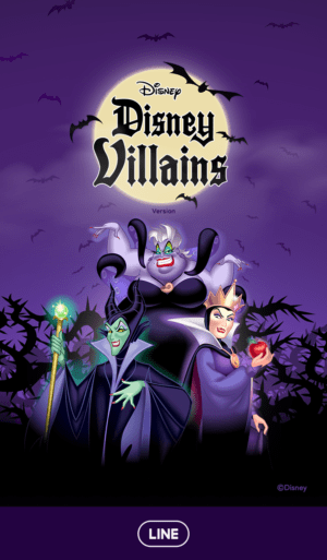 Disney Villains Wallpaper