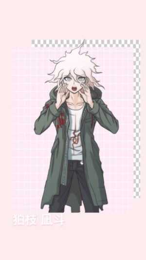 Nagito Wallpaper