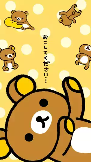 Rilakkuma Wallpaper