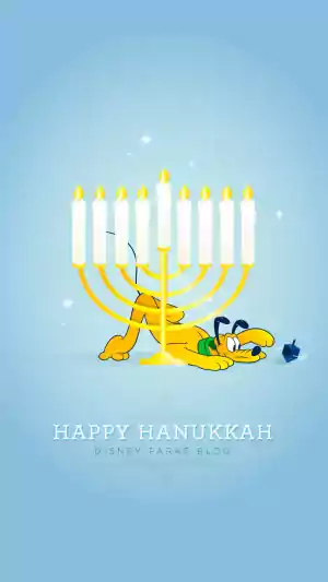 Happy Hanukkah Wallpaper