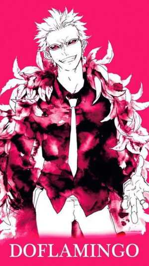 Donquixote Doflamingo Wallpaper