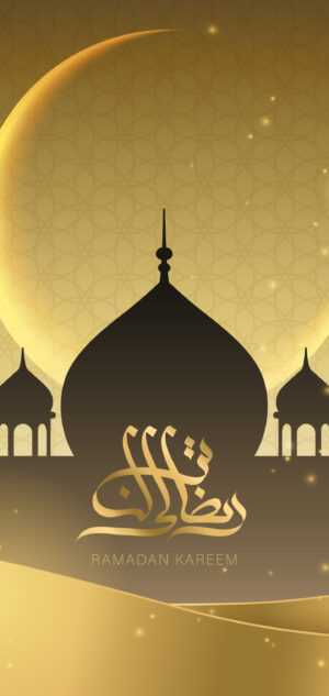 Ramadan Wallpaper