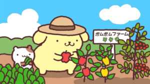 Pompompurin Wallpaper