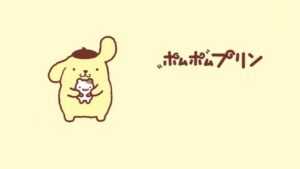 Pompompurin Wallpaper